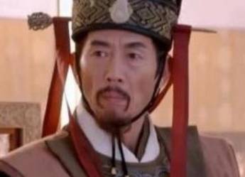 刘洎历史图片