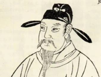 褚遂良历史图片