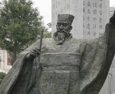褚遂良历史图片