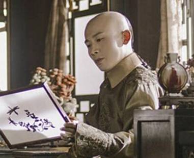 皇帝历史图片