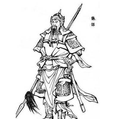 张郃历史图片