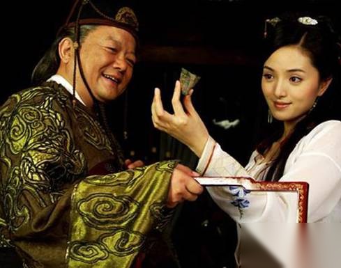 王振历史图片