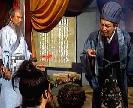 诸葛亮历史图片