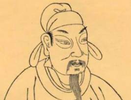 杜正伦历史图片