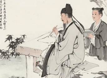 刘祥道历史图片
