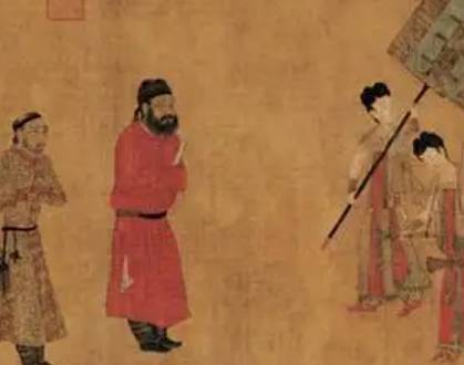 阎立本历史图片