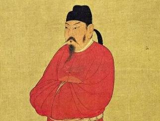 阎立本历史图片