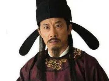 郭待举历史图片