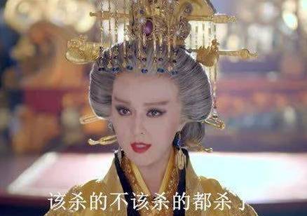 宰相历史图片