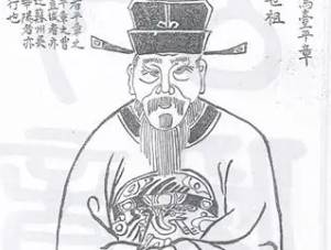范履冰历史图片