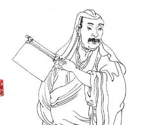 欧阳通历史图片