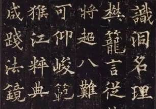 欧阳通历史图片
