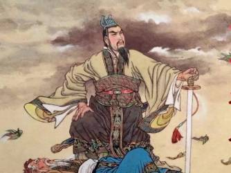 魏无忌历史图片