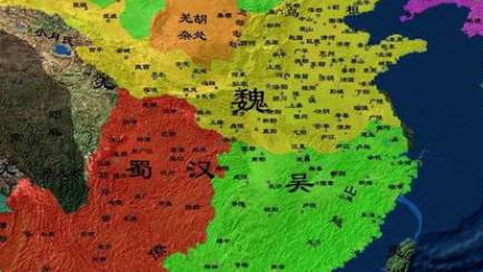 卫臻历史图片