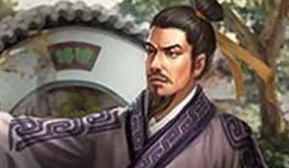 裴潜历史图片