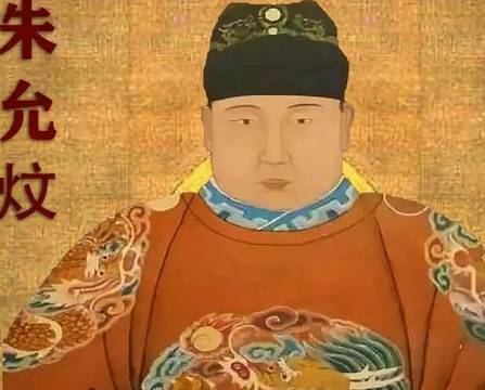 朱棣历史图片