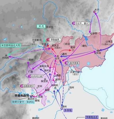 朱棣历史图片