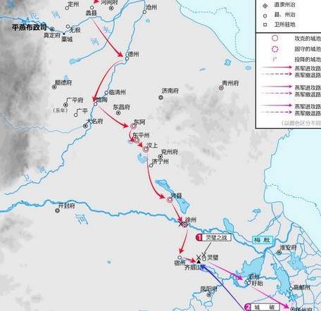 朱棣历史图片