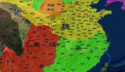 王观历史图片