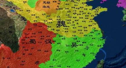 曹魏历史图片