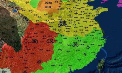 曹魏历史图片