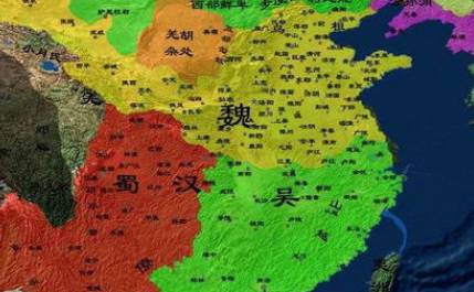 曹魏历史图片