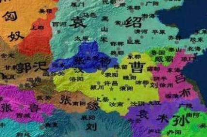 袁绍历史图片
