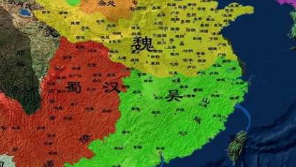 程畿历史图片