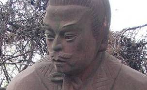费祎历史图片