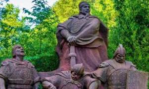 费祎历史图片