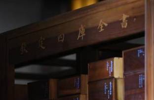 乾隆历史图片