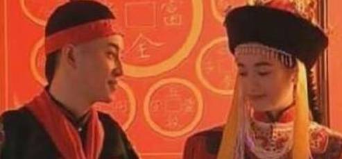 和珅历史图片