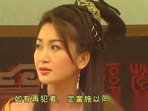 苏妲己历史图片