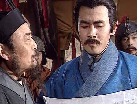 钟会历史图片
