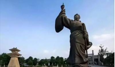 秦宓历史图片