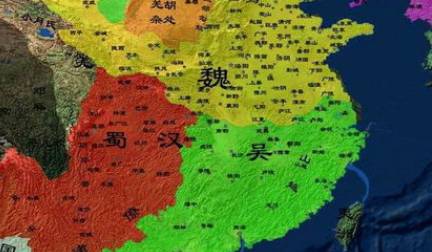严畯历史图片