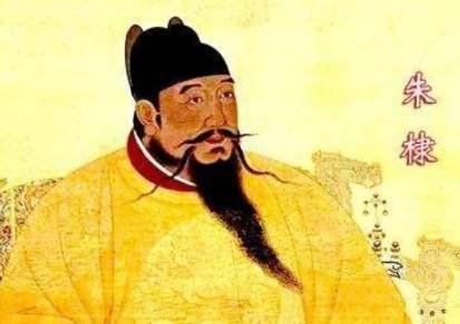 朱允炆历史图片