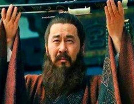 曹操历史图片