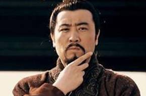 刘禅历史图片