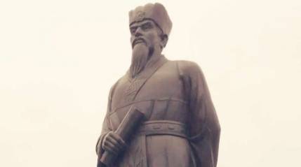 董允历史图片
