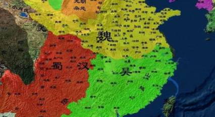 费祎历史图片