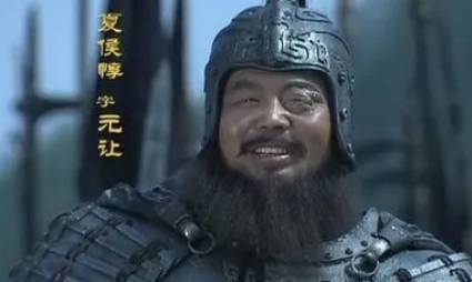 夏侯惇历史图片