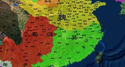 郭淮历史图片