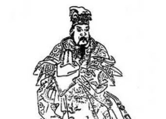 齐宣王历史图片