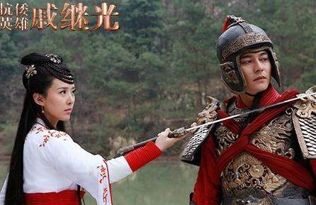 戚继光历史图片