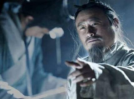 李斯历史图片