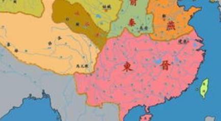 庾亮历史图片