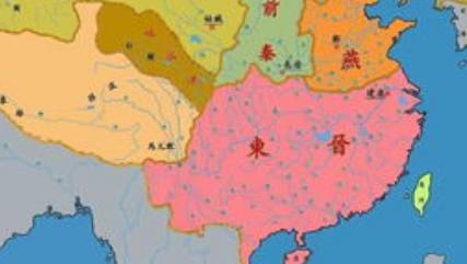 殷浩历史图片
