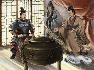 楚庄王历史图片