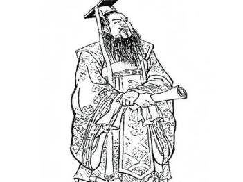 楚庄王历史图片